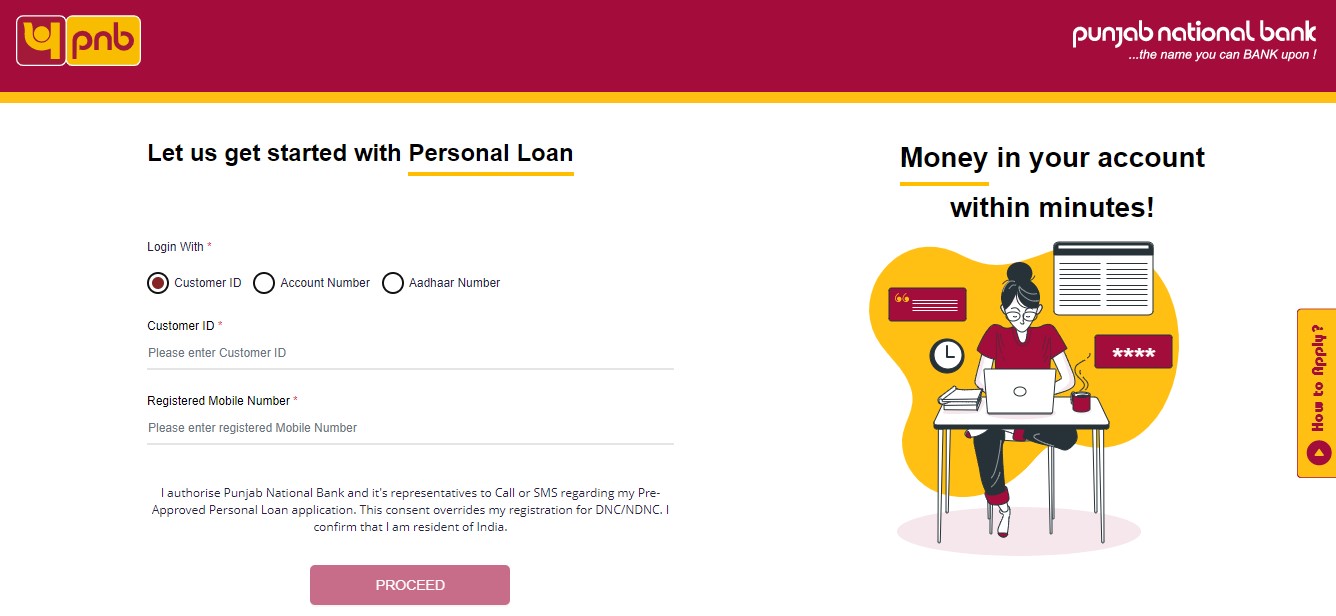 pnb insta loan